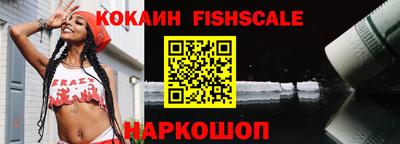 марки lsd Заволжье