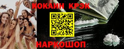 твердый Заводоуковск