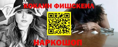 марки lsd Заволжье