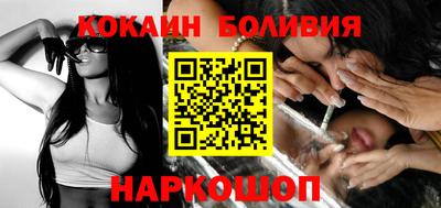 твердый Заводоуковск