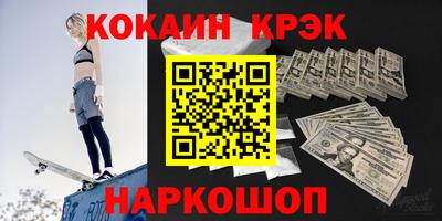 марки lsd Заволжье