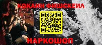 твердый Заводоуковск