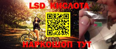 мефедрон VHQ Жуковский