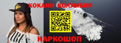 твердый Заводоуковск