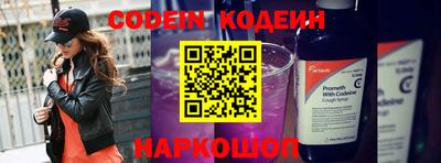 марки lsd Заволжье