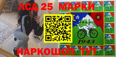 мефедрон VHQ Жуковский