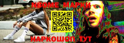 твердый Заводоуковск