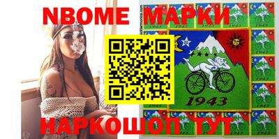 твердый Заводоуковск