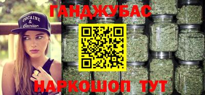 марки lsd Заволжье