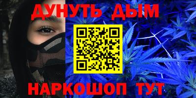марки lsd Заволжье