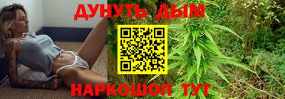 твердый Заводоуковск