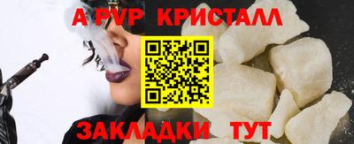 марки lsd Заволжье