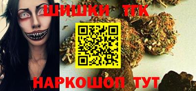 твердый Заводоуковск