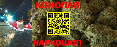 мефедрон VHQ Жуковский