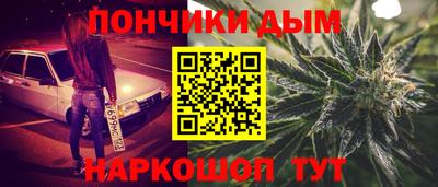 твердый Заводоуковск