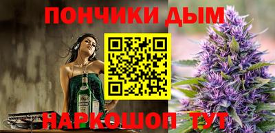 твердый Заводоуковск