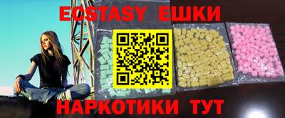 марки lsd Заволжье