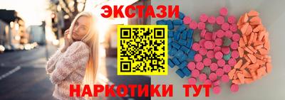 марки lsd Заволжье