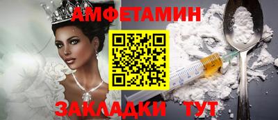 твердый Заводоуковск