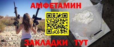 твердый Заводоуковск