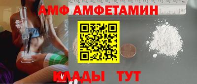 марки lsd Заволжье