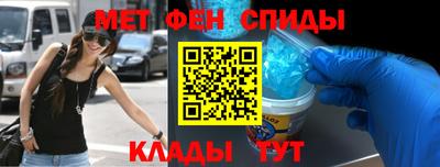 твердый Заводоуковск