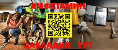 марки lsd Заволжье