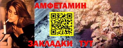 марки lsd Заволжье