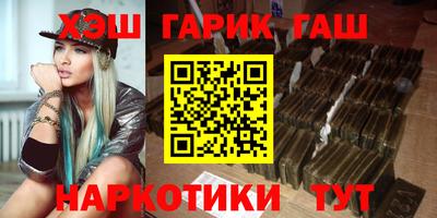 твердый Заводоуковск