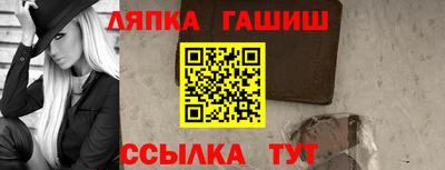 твердый Заводоуковск